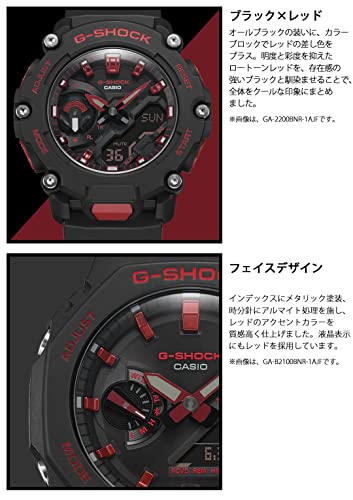 [カシオ] 腕時計 G-Shock 【国内正規品】 GA-100BNR-1AJF メンズ ブラック - Image 2