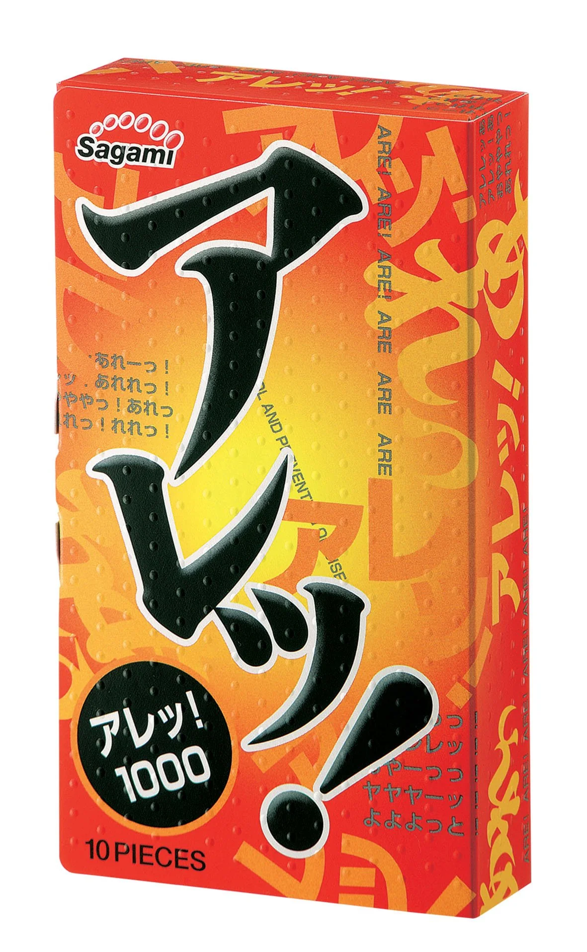 【単品】 アレッ! 1000 コンドーム 天然ゴムラテックス製 つぶつぶ付き 10個入