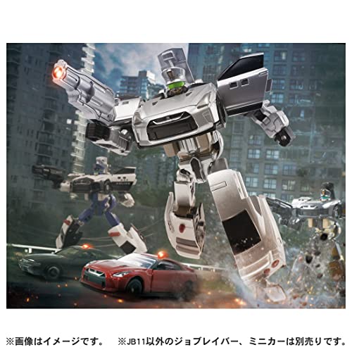 タカラトミー(TAKARA TOMY) 『 トミカ ジョブレイバー JB11 ポリスブレイバーエターナル 日産 NISSAN GT-R 覆面パトロールカー 』 ミニカー 車 おもちゃ 3歳以上 ブリスターパッケージ 玩具安全基準合格 STマーク認証 TOMICA - Image 4