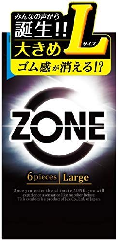 【３個セット】ZONE ゾーン L ラージサイズ 6個入×３個セット