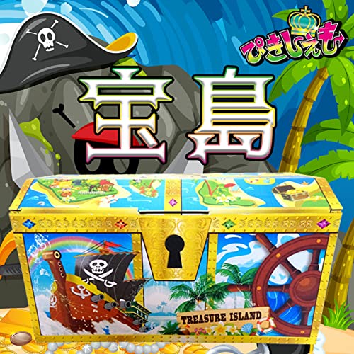 トミカ 25点 詰め合わせ セット ドリームトミカ ディズニーモータース カーズ ギフトセット 人気 アソート 景品 誕生日 プレゼント(ぴきしぇも オリジナル 宝箱) (宝島) - Image 3