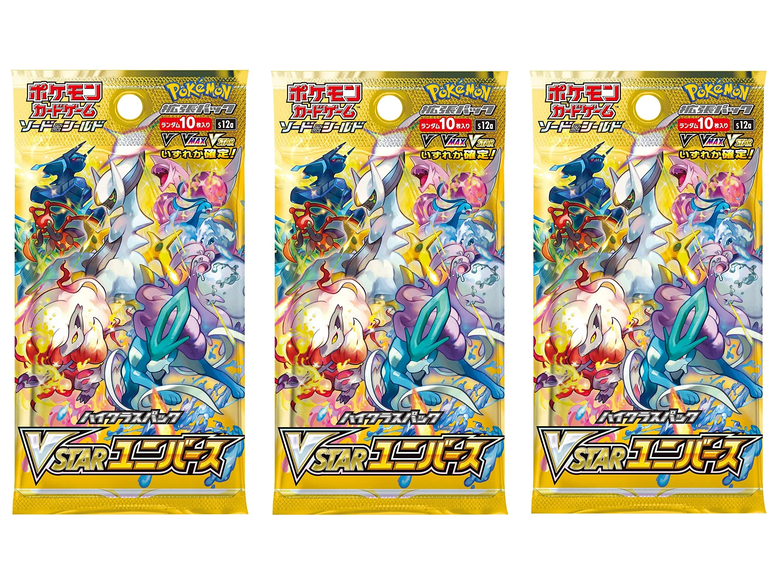 ポケモン(3パック)カードゲーム ハイクラスパック VSTAR Universe S12a 日本語版(3×10枚入り)