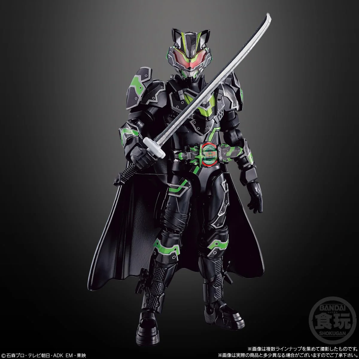 BANDAI Sodo Kamen Rider Gatchard → 1← & Sodo Kamen Rider Geets (12 pieces) Candy Toy/Chewing Gum (Kamen Rider) - Image 3