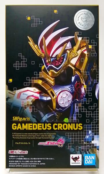 バンダイ(BANDAI) S.H.Figuarts ゲムデウスクロノス(魂ウェブ商店限定)
