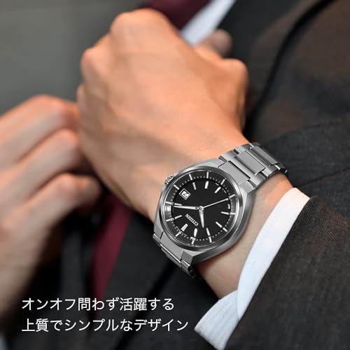[シチズン]CITIZEN 腕時計 ATTESA アテッサ Eco-Drive エコ・ドライブ 電波時計 日中米欧電波受信 CB3010-57E メンズ - Image 3