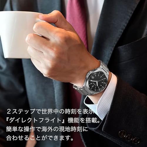 [シチズン]CITIZEN 腕時計 ATTESA アテッサ Eco-Drive エコ・ドライブ 電波時計 日中米欧電波受信 CB3010-57E メンズ - Image 4