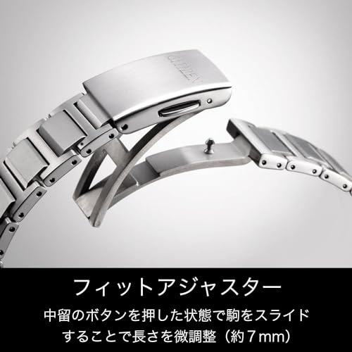 [シチズン]CITIZEN 腕時計 ATTESA アテッサ Eco-Drive エコ・ドライブ 電波時計 日中米欧電波受信 CB3010-57E メンズ - Image 7
