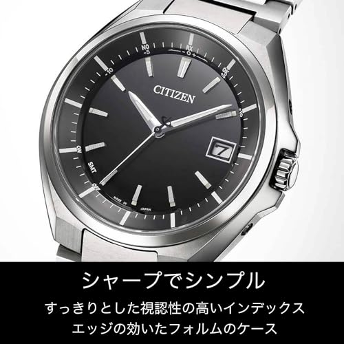 [シチズン]CITIZEN 腕時計 ATTESA アテッサ Eco-Drive エコ・ドライブ 電波時計 日中米欧電波受信 CB3010-57E メンズ - Image 8