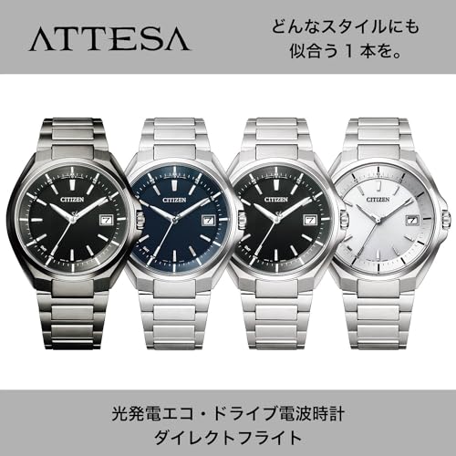 [シチズン]CITIZEN 腕時計 ATTESA アテッサ Eco-Drive エコ・ドライブ 電波時計 日中米欧電波受信 CB3010-57E メンズ - Image 9
