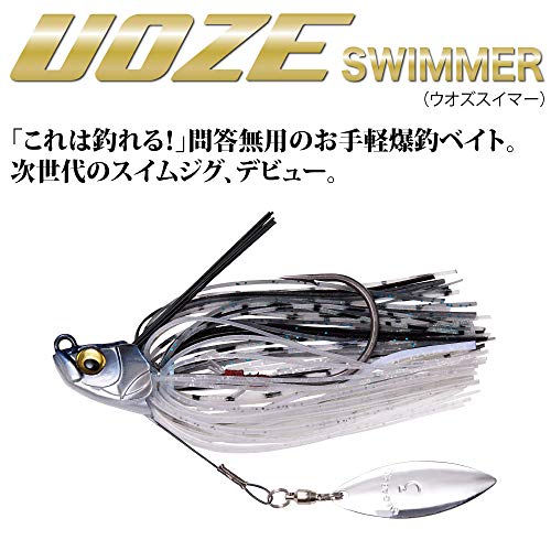 メガバス(Megabass) ルアー UOZE SWIMMER(ウオズスイマー)(1/4oz) リアクションチャート - Image 5