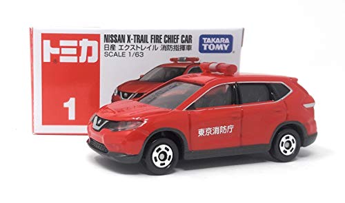 トミカ No.1 日産エクストレイル 消防指揮車 (箱) - Image 2