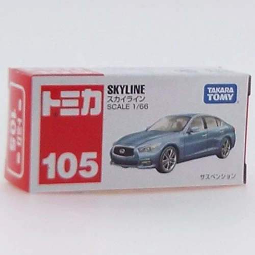 トミカ No.105 スカイライン 箱 - Image 2