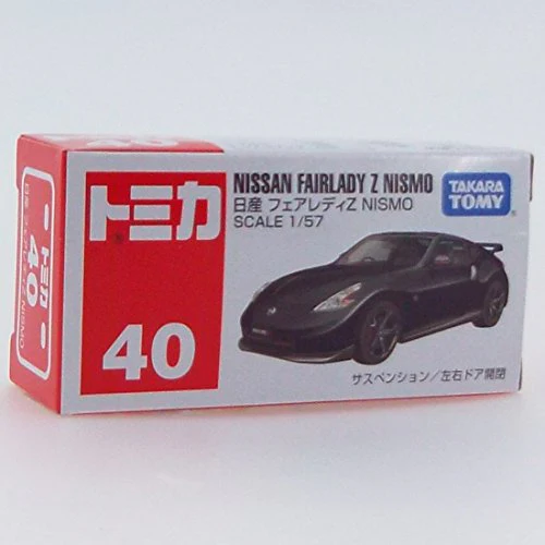 トミカ No.40 日産フェアレディZ NISMO 箱 - Image 2