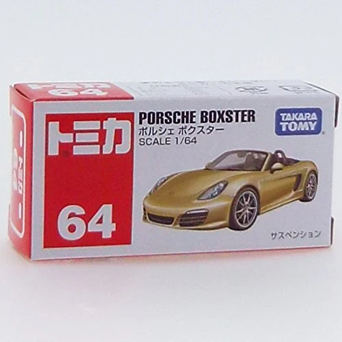 トミカ No.64 ポルシェ ボクスター (箱) - Image 2