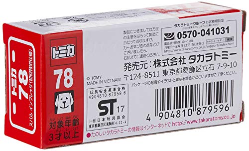 トミカ No.78 スバル インプレッサ (初回) - Image 3