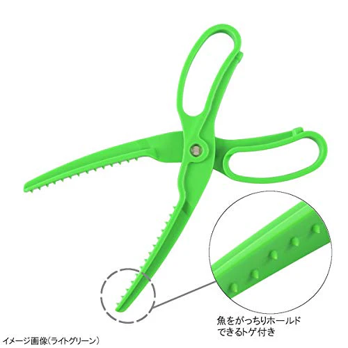 タカミヤ(TAKAMIYA) SmileShip お魚ばさみ ライトブルー - Image 4