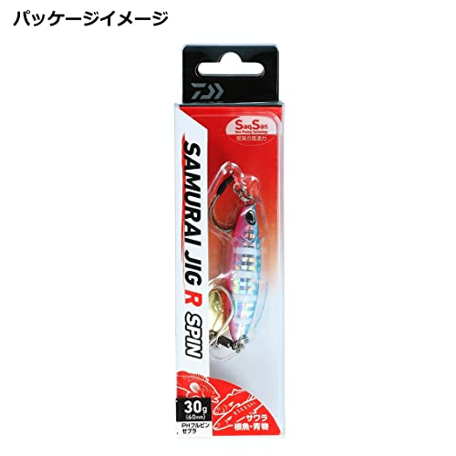 ダイワ(DAIWA) サムライジグＲスピン４０ｇ PHブルピンゼブラ - Image 2