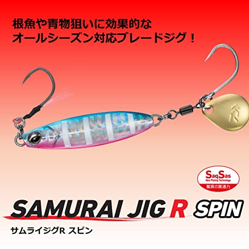 ダイワ(DAIWA) サムライジグＲスピン４０ｇ PHブルピンゼブラ - Image 5