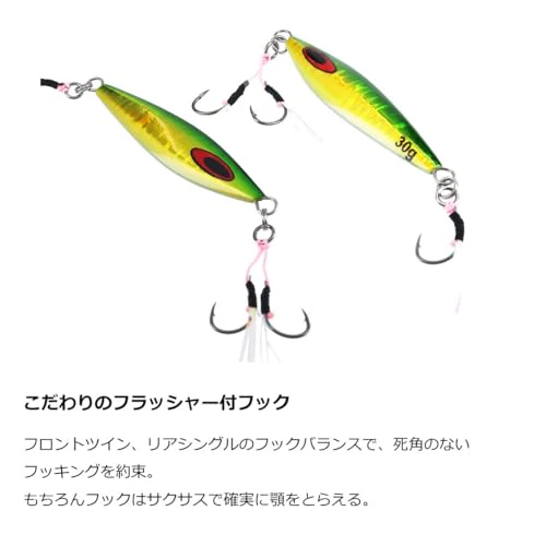 ダイワ(DAIWA) リールケース ソルティガ FKジグ SLJ 80g MGブルピン - Image 6