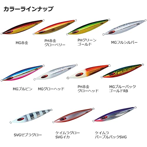 ダイワ(DAIWA) メタルジグ ソルティガ FKジグ 150g MGブルピン ルアー - Image 3