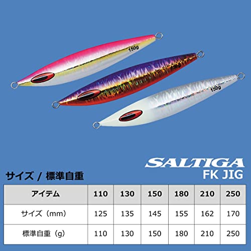 ダイワ(DAIWA) メタルジグ ソルティガ FKジグ 150g MGブルピン ルアー - Image 4