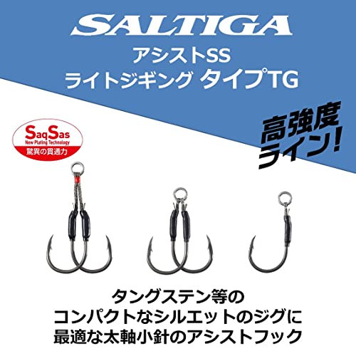 ダイワ(DAIWA) ソルティガ アシストSS ライトジギング タイプTG リアツイン #1 - Image 7