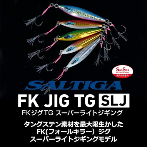 ダイワ(DAIWA) ソルティガ FKジグTG SLJ 80g - Image 7