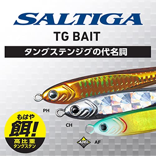 ダイワ(DAIWA) ソルティガ TGベイト 120g アデルフラッシュムラキンオレンジベリー - Image 7