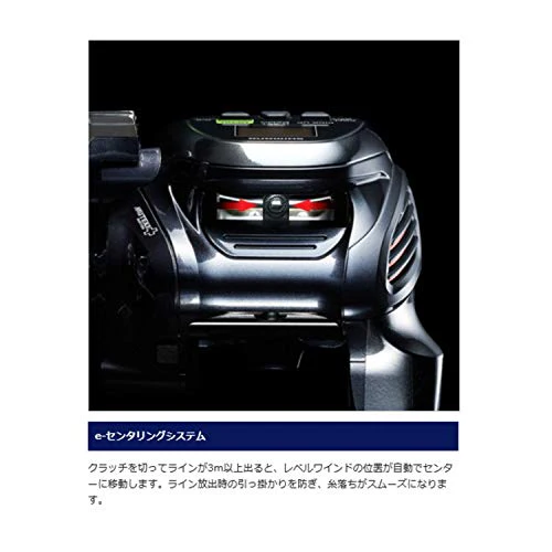 シマノ(SHIMANO) 電動リール 16 フォースマスター 2000 右ハンドル - Image 2