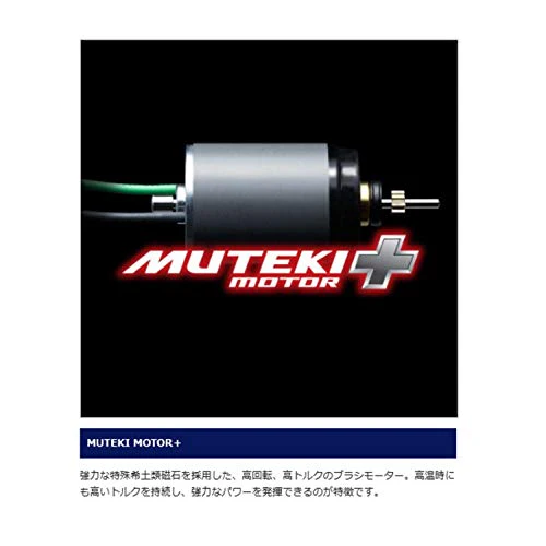 シマノ(SHIMANO) 電動リール 16 フォースマスター 2000 右ハンドル - Image 5
