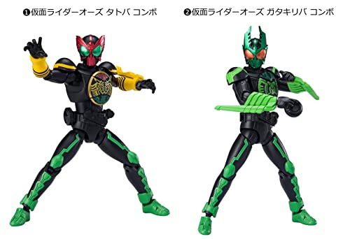 Shodo-XX (Double Cross) Kamen Rider 3 [8 types set (full complete)] *Not sold as a box. - Image 5
