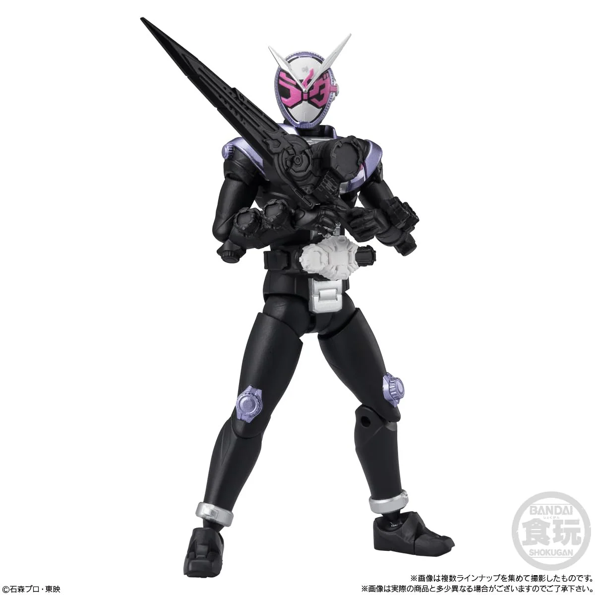 掌動ーXX 仮面ライダー8 (10個入) 食玩・チューインガム (仮面ライダーシリーズ) - Image 2