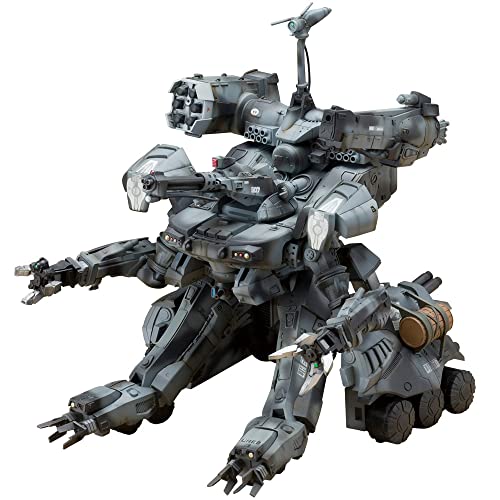 壽屋(KOTOBUKIYA) ガンヘッド 全高約180mm 1/35スケール プラモデル 成型色 KP190X