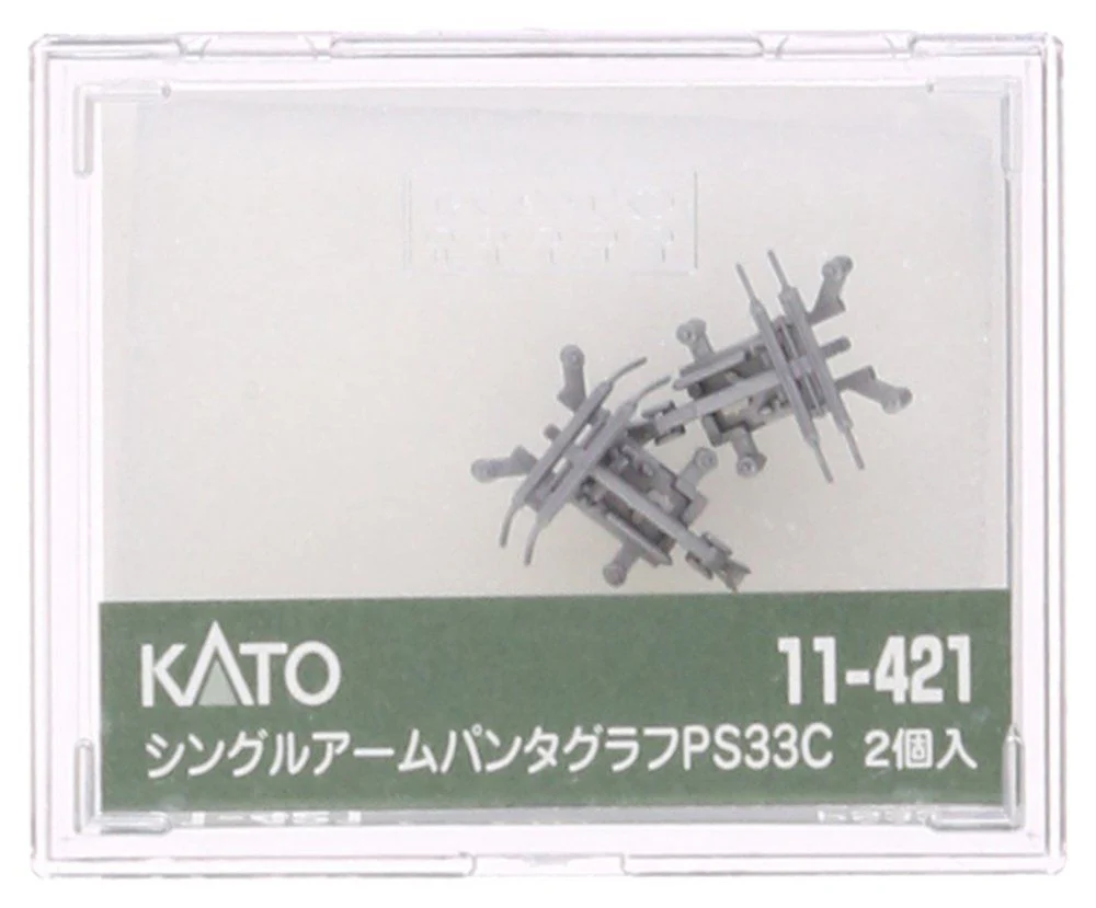 KATO 11-421 Single Arm Pantograph PS33C 2pcs