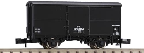 Tomix 2728 J.N.R. Covered Wagon Type WAMU90000 (No Door Rib)