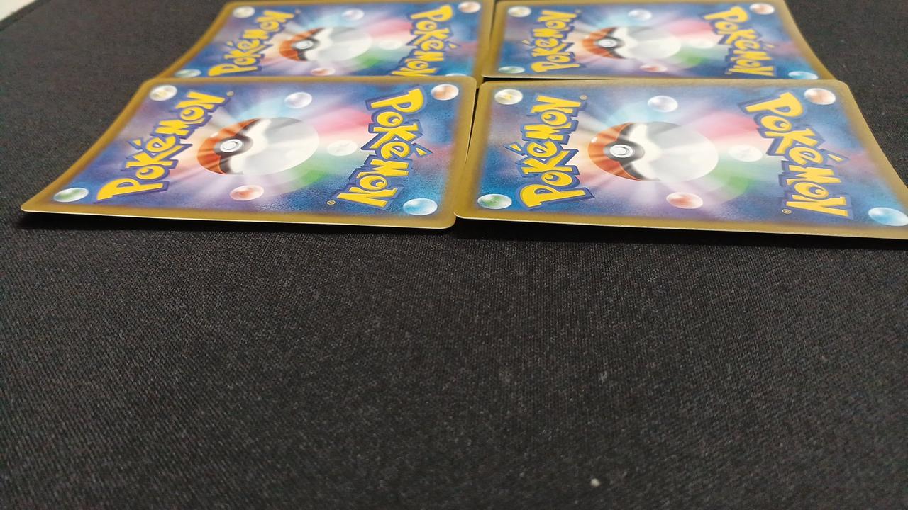 (4-card set) Morpeko V-UNION - Image 11
