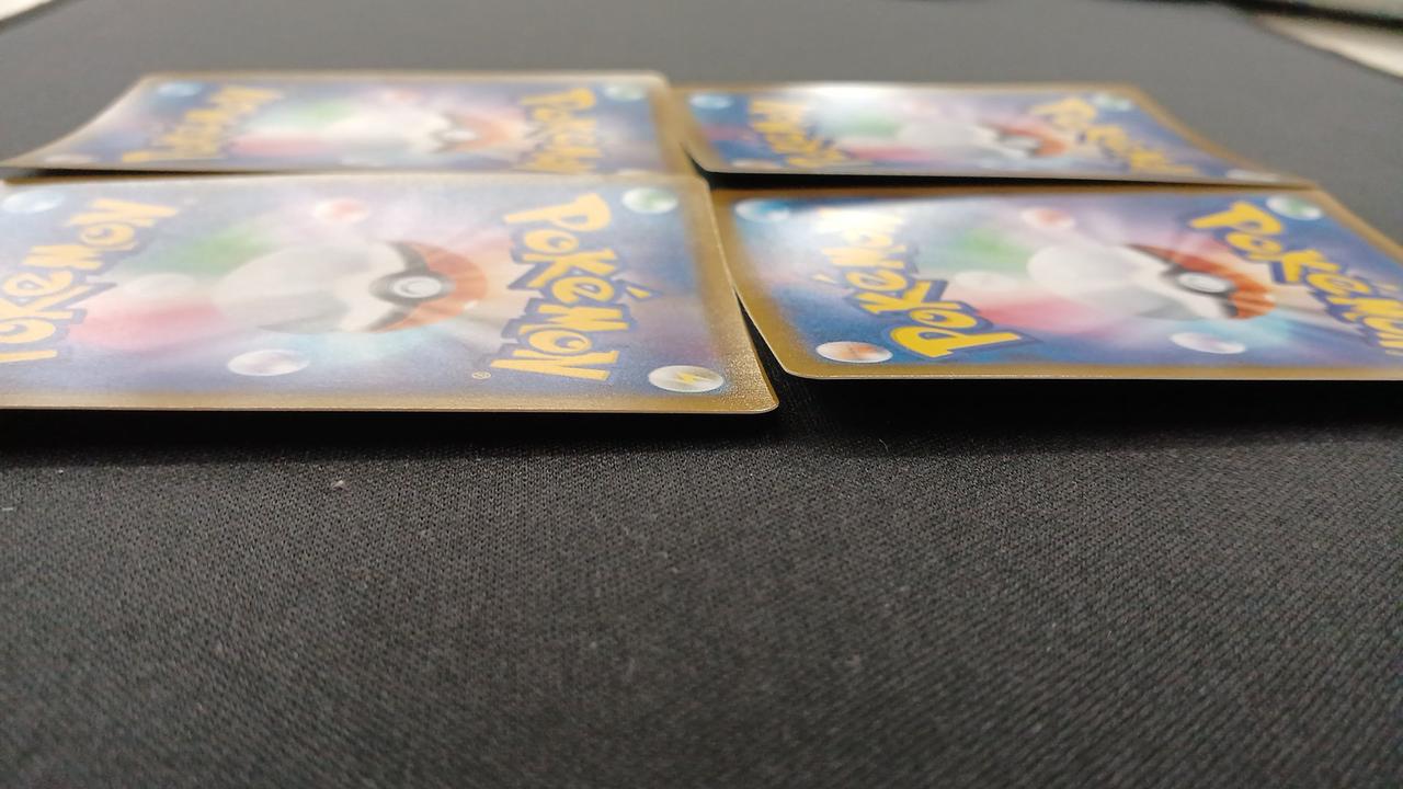 (4-card set) Morpeko V-UNION - Image 12