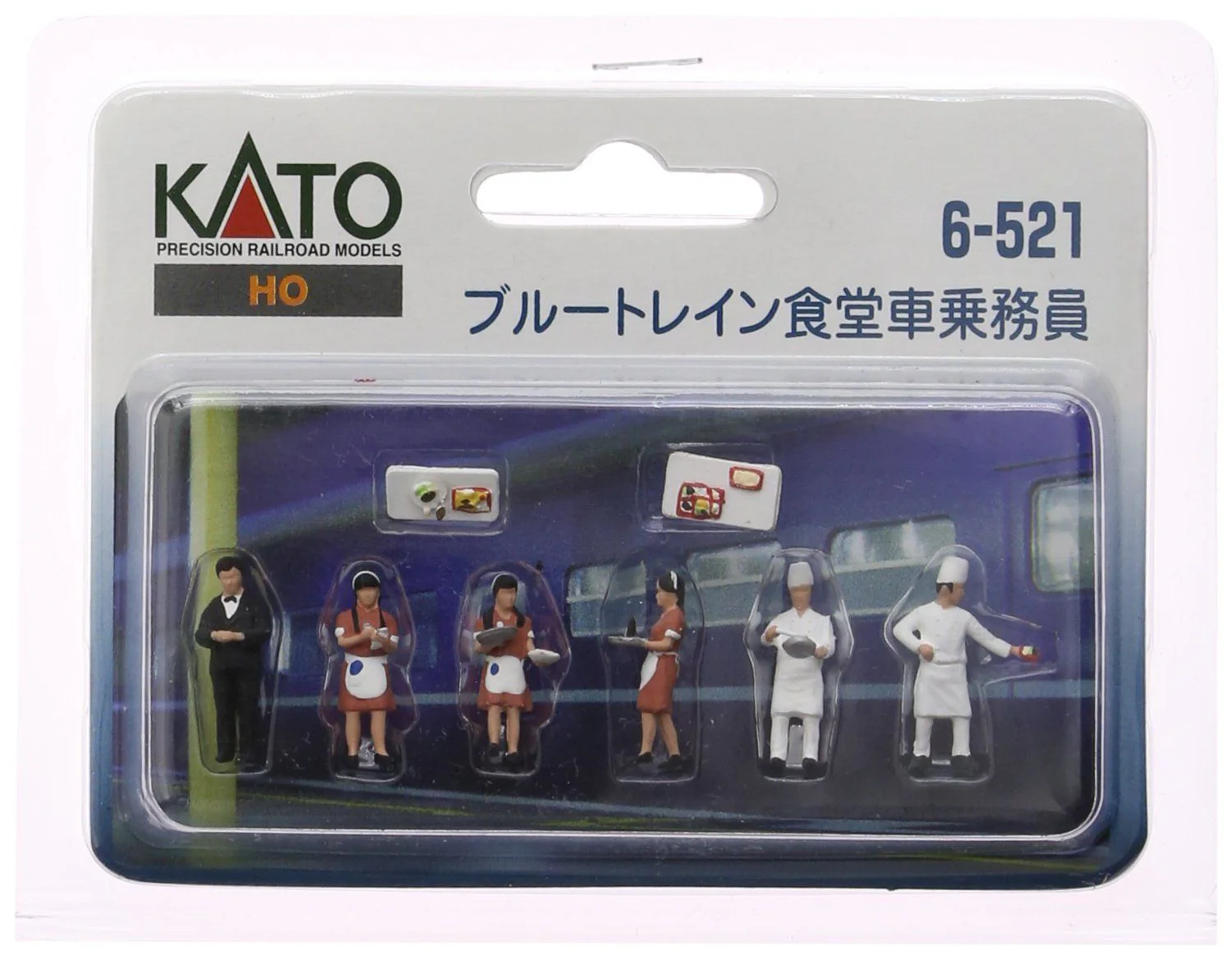 KATO 6-521 Blue Train Dining Car Trainman 6pcs