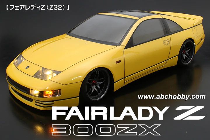 ABC Hobby 67193 Fairlady Z (Z32) - 01 Super Body - Image 3