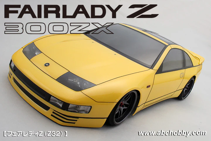 ABC Hobby 67193 Fairlady Z (Z32) - 01 Super Body - Image 5