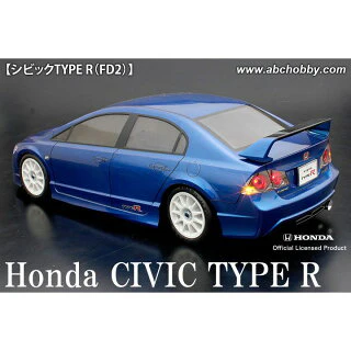 ABC Hobby 67326 Civic TYPE R (FD2) - 1/10 Mini Chassis (225mm) - Image 3