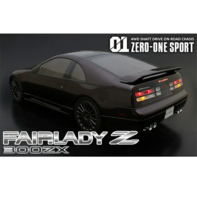 ABC Hobby 67912 1/10 Nissan Fairlady Z32 (Late Model) - Image 2