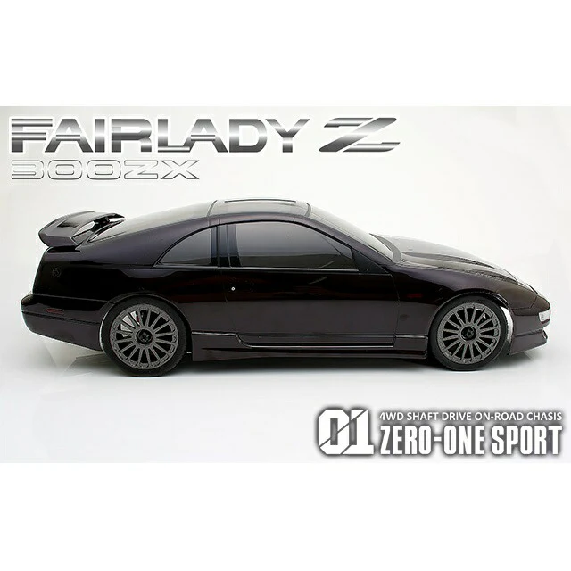 ABC Hobby 67912 1/10 Nissan Fairlady Z32 (Late Model) - Image 3