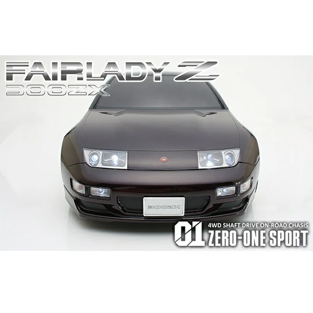ABC Hobby 67912 1/10 Nissan Fairlady Z32 (Late Model) - Image 4