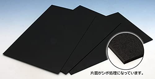 ABC Hobby 71171 Kaidak Plate (Black) 1.0x197x330mm - Image 3