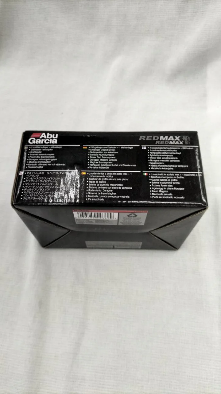 ABU GARCIA Baitcasting Reel REDMAX Boat - Image 10
