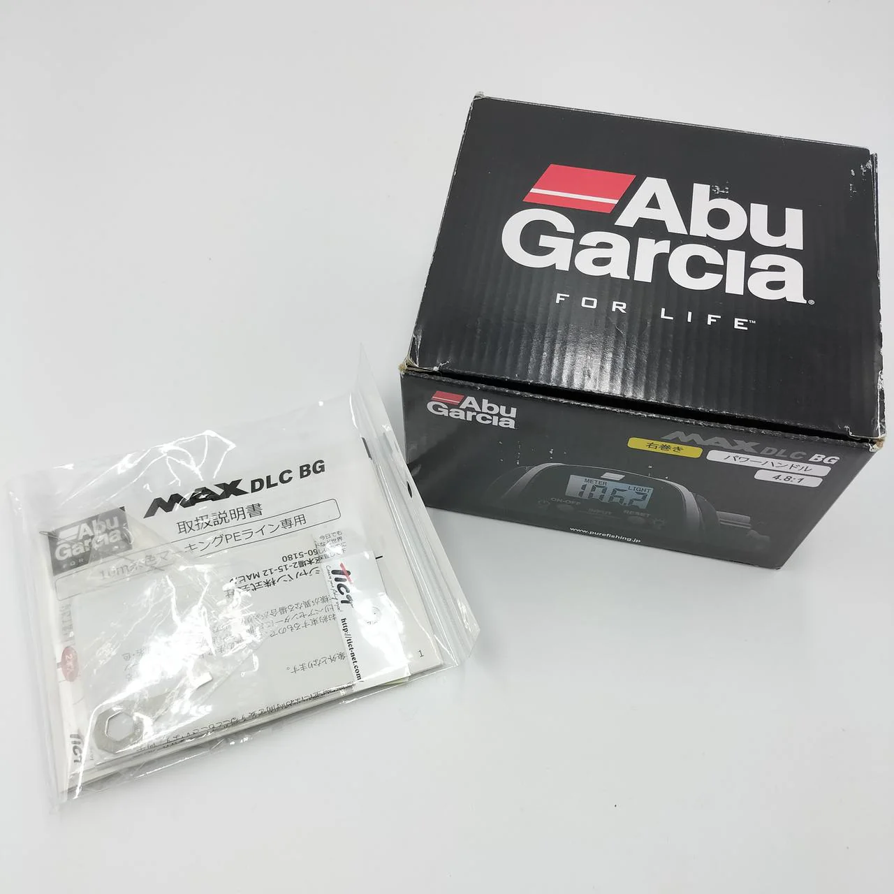 ABU GARCIA MAXDLC - Image 9