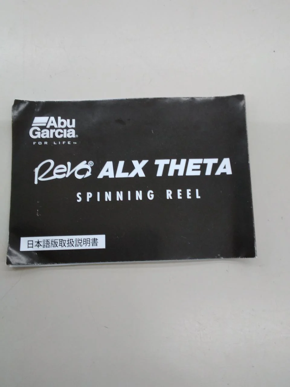 ABU GARCIA Reel REVO ALX THETA 2500S - Image 5