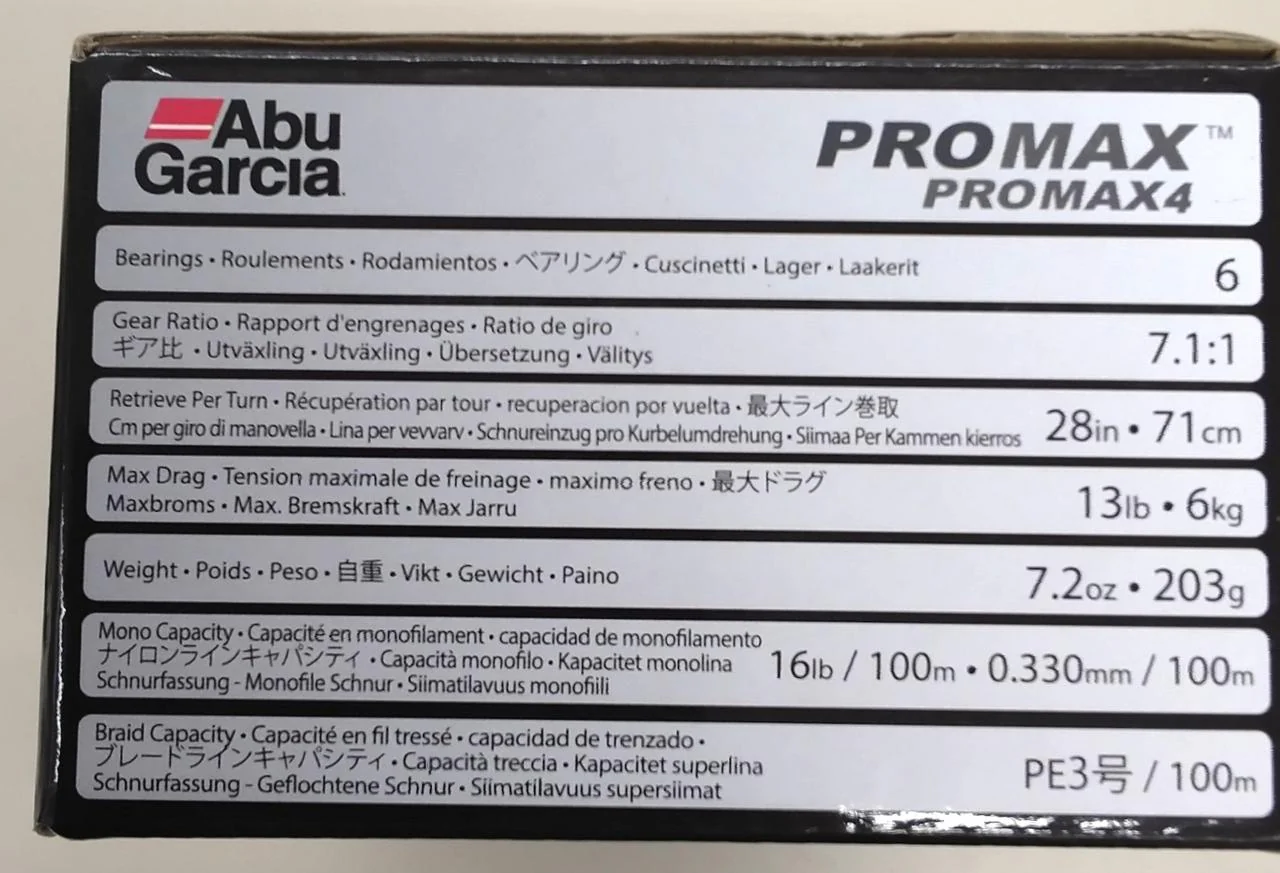 ABU GARCLA Baitcasting reel PROMAX4 - Image 9