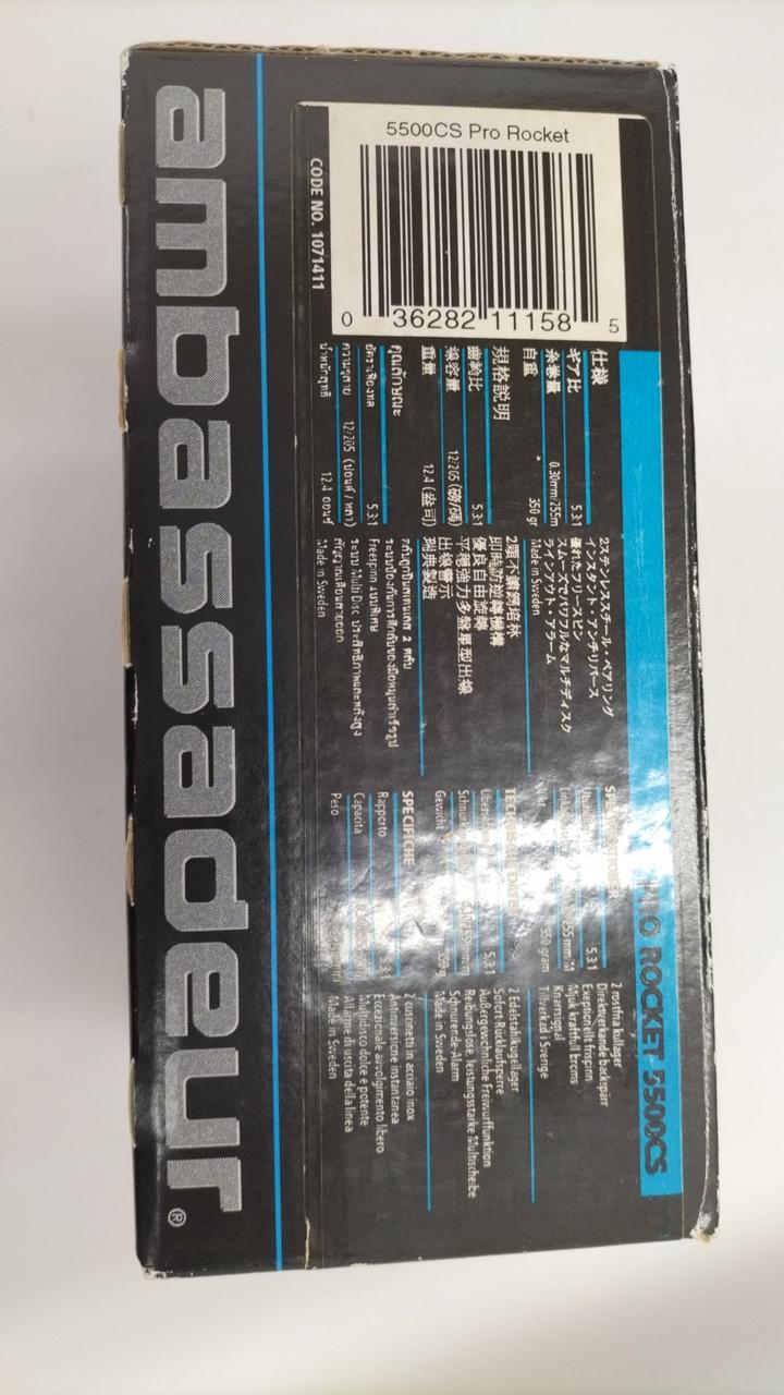 AbuGarcia Baitcasting Reel 5500CS proRocket - Image 14